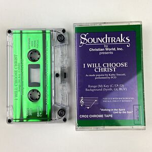 Soundtraks Christian World I Will Choose Christ Karaoke Chrome Cassette